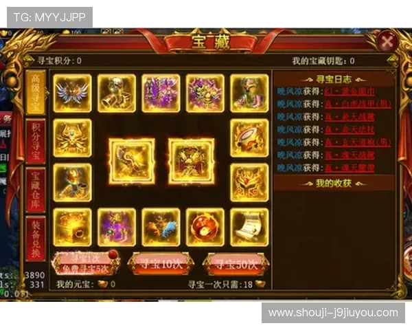 九游平台登陆入口最新官方入口地址推荐，方便玩家快速安全登录游戏