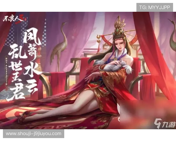 九游游戏中心官网网页用户评价与游戏体验分享平台