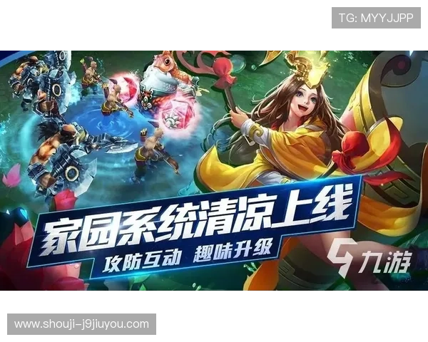 九游登录中心:保障账号安全的最佳登录解决方案 九游登录中心:保障账号安全的最佳登录解决方案