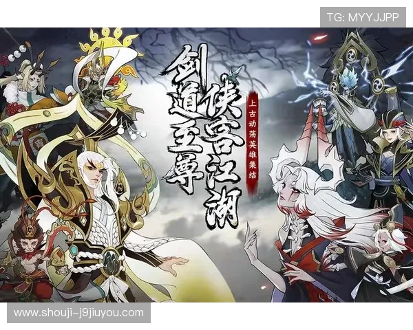 九游电脑模拟器优化性能提升游戏画质带来沉浸式视觉享受