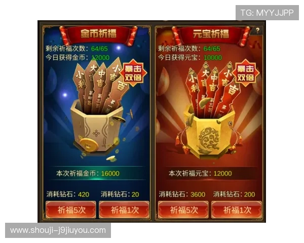 九游登录账号安全保障措施全面解析确保你的游戏账号安全无忧 九游登录账号安全保障措施全面解析确保你的游戏账号安全无忧