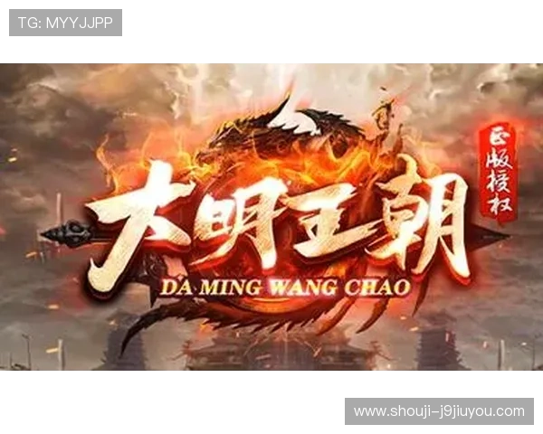 九游神途官方网站提供最新活动资讯与礼包领取指南，打造最火爆的神途游戏体验