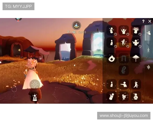 九游账号个人中心登录界面介绍及功能导航指南