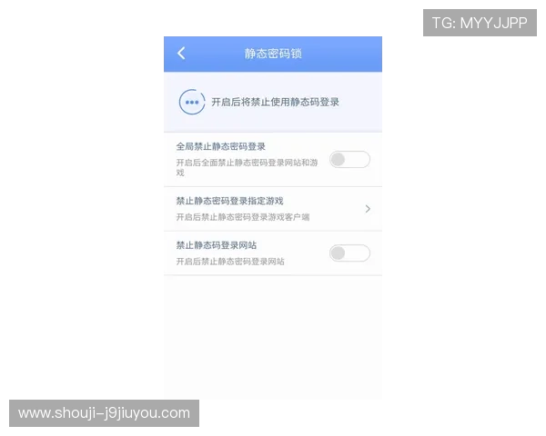 九游论坛下载苹果版应用，随时随地掌握最新游戏动态