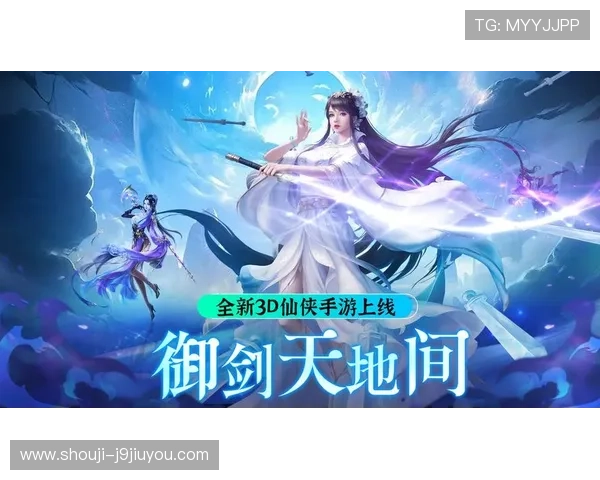 九游门户网站2024年度最受欢迎游戏排行榜全新上线快来查看你的最爱游戏 九游门户网站2024年度最受欢迎游戏排行榜全新上线快来查看你的最爱游戏