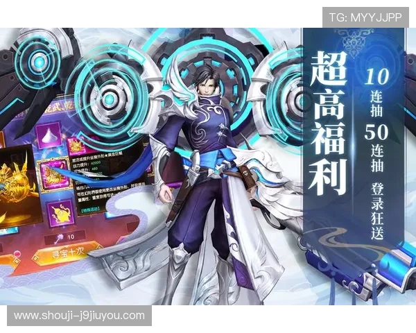 如何在九游集团完成会员注册，享受专属福利和优惠