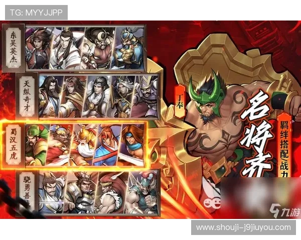 引领潮流的九游网娱乐app:它如何改变传统游戏体验 引领潮流的九游网娱乐app:它如何改变传统游戏体验