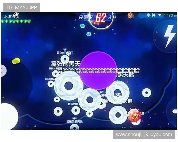 如何高效利用九游官方网站个人中心提升游戏体验