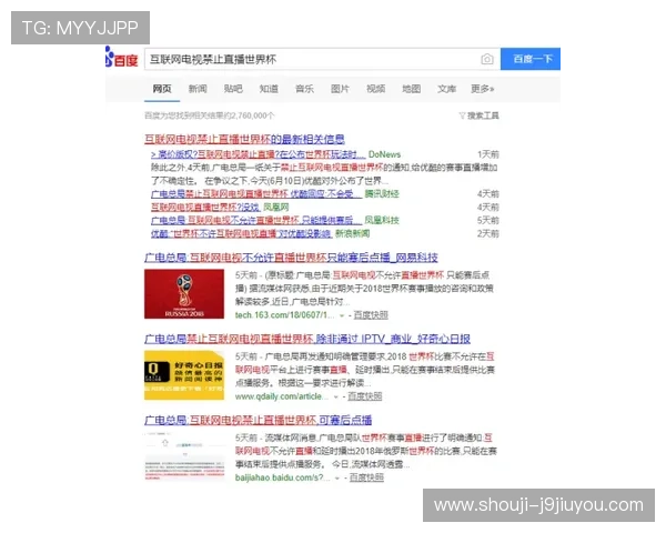 凯发体育下载ag官方客户端，轻松开启多元化体育赛事投注之旅