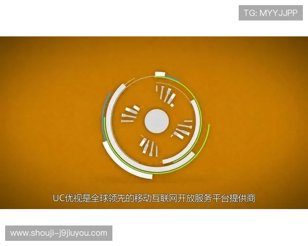 探索九游推广平台代理的玩法与技巧,助你在竞争中脱颖而出 探索九游推广平台代理的玩法与技巧,助你在竞争中脱颖而出