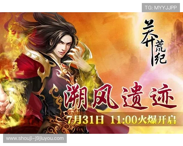 探索九游app官网游戏的隐藏宝藏,享受无尽的冒险乐趣 探索九游app官网游戏的隐藏宝藏,享受无尽的冒险乐趣