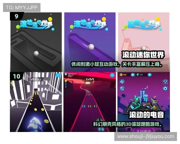 玩转J9九游滚球,成为博彩界的新星与赢家 玩转J9九游滚球,成为博彩界的新星与赢家