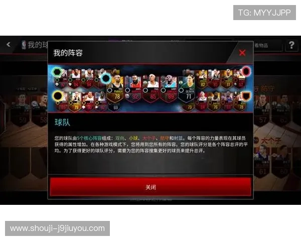 登录九游会，带你领略多彩游戏新体验