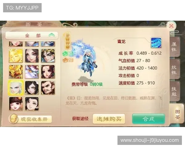 九游JDB电游最新版本上线，丰富玩法等你来挑战