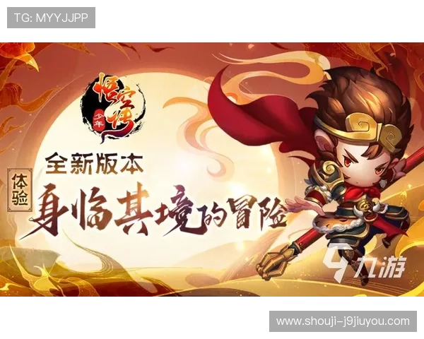 九游app官网入口账号登录遇到问题怎么办快速解决指南