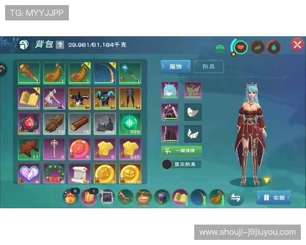 九游个人中心个人资料修改与完善步骤,打造专属游戏账号 九游个人中心个人资料修改与完善步骤,打造专属游戏账号