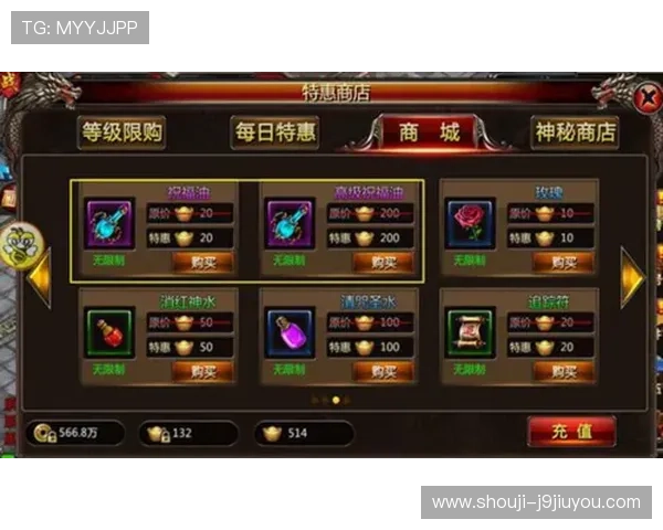 九游会登录入口常见问题解答，解决玩家在登录过程中遇到的各种问题与困扰