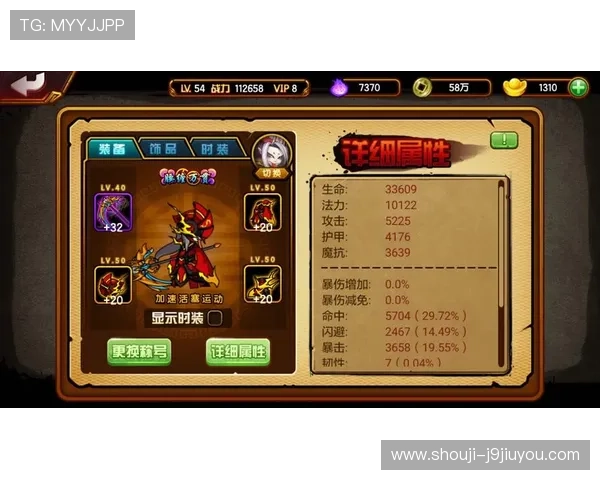 九游会地址平台最新入口更新,第一时间掌握平台最新动态与优惠活动 九游会地址平台最新入口更新,第一时间掌握平台最新动态与优惠活动