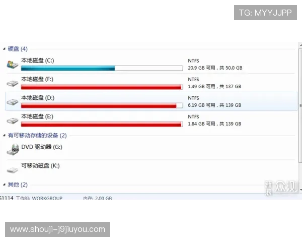 九游体育平台官网常见问题解答，解决用户在使用过程中遇到的各种疑问