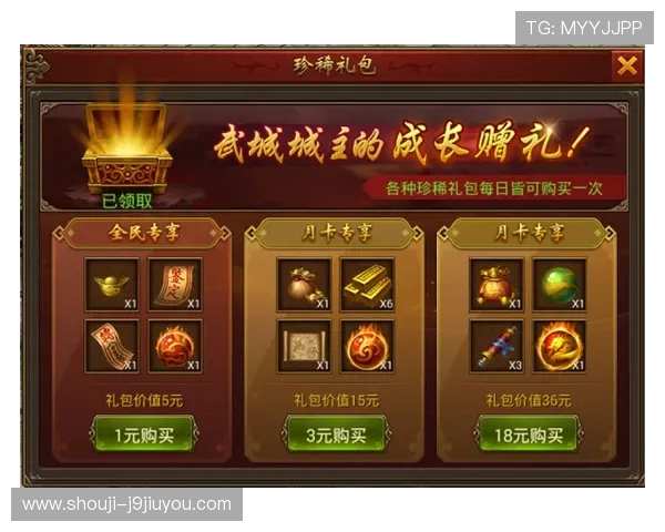 九游娱乐网投最新优惠活动,丰富奖励等你来领取 九游娱乐网投最新优惠活动,丰富奖励等你来领取