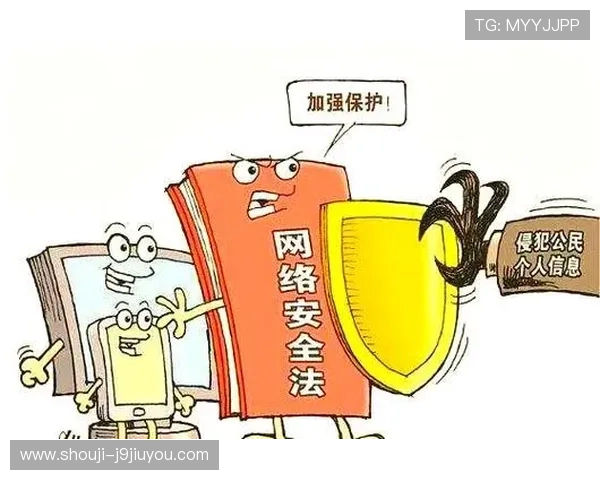 j9游戏平台安全保障措施全面升级,保障玩家账号安全与隐私保护 j9游戏平台安全保障措施全面升级,保障玩家账号安全与隐私保护