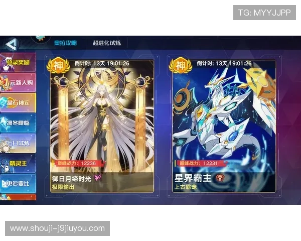 九游app下载电脑版多功能集成,满足你多样化的游戏需求 九游app下载电脑版多功能集成,满足你多样化的游戏需求