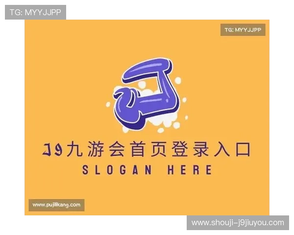 九游会J9官网app下载便捷操作指南,快速下载安装九游会J9官方客户端 九游会J9官网app下载便捷操作指南,快速下载安装九游会J9官方客户端