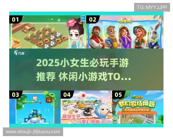 爱游戏在线下载帮助玩家快速获取热门游戏最新版本确保游戏体验流畅顺畅