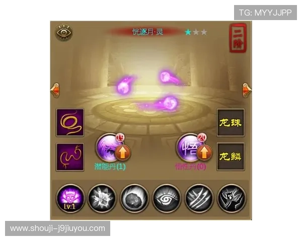 爱游戏手机娱乐：掌握热门游戏攻略与技巧助你轻松突破关卡赢取胜利