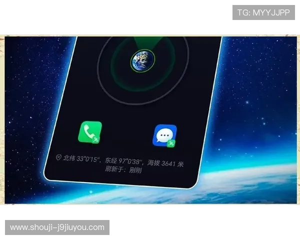 九游体育旗舰厅官方地址官方登录入口详细指南,轻松进入体育娱乐的最佳选择 九游体育旗舰厅官方地址官方登录入口详细指南,轻松进入体育娱乐的最佳选择