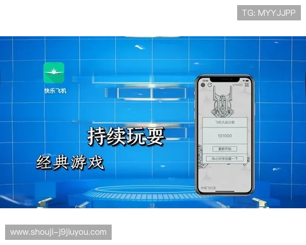 9游官网app支持的热门游戏推荐及最新活动信息一站式掌握攻略指南