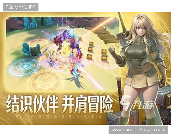 九游会官方网站聚合多款热门游戏，满足不同年龄层玩家的多样化娱乐需求