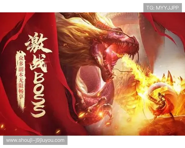 九游备用网址稳定高速,确保玩家随时随地畅享精彩游戏内容 九游备用网址稳定高速,确保玩家随时随地畅享精彩游戏内容