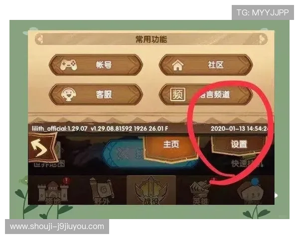 九游娱乐线上手机版为玩家提供丰富的福利礼包,助你轻松赢取丰厚奖励 九游娱乐线上手机版为玩家提供丰富的福利礼包,助你轻松赢取丰厚奖励