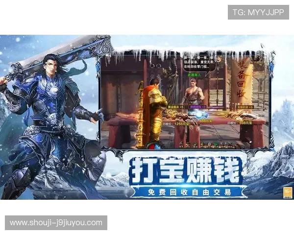 九游平台网页版支持多设备登录让你随时随地畅玩热门手游无需下载 九游平台网页版支持多设备登录让你随时随地畅玩热门手游无需下载