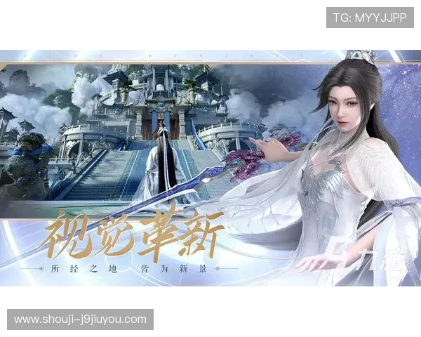 九游手游平台官网电脑版登录流程与账号安全保障措施