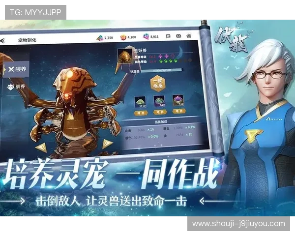 九游游戏app官方定期更新内容,确保玩家体验最新最热游戏资源 九游游戏app官方定期更新内容,确保玩家体验最新最热游戏资源