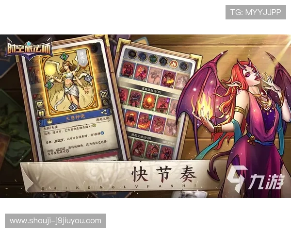 九游电脑版下载安装步骤详细解析,带你一步步完成九游游戏在电脑上的顺利安装