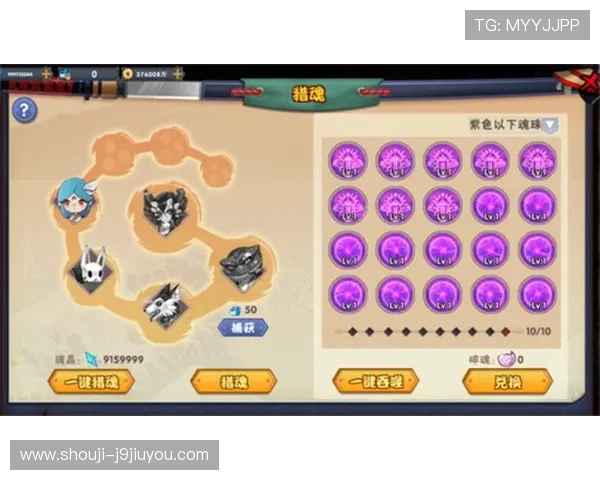 九游账号注册成功后如何快速登录和激活账号的详细步骤