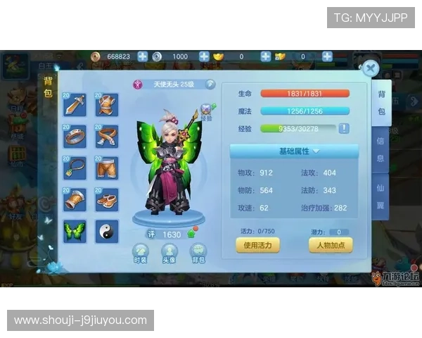 九游论坛下载官方正版,保障游戏安全与稳定运行 九游论坛下载官方正版,保障游戏安全与稳定运行