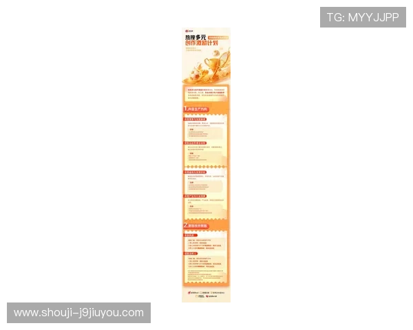 深入了解9游会体育的最新赛事资讯和丰富的体育电竞内容满足不同玩家的多样化需求