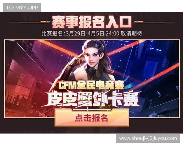j9真人游戏第一平台老哥论坛最新优惠活动与福利礼包，助力玩家轻松赢取丰厚奖励