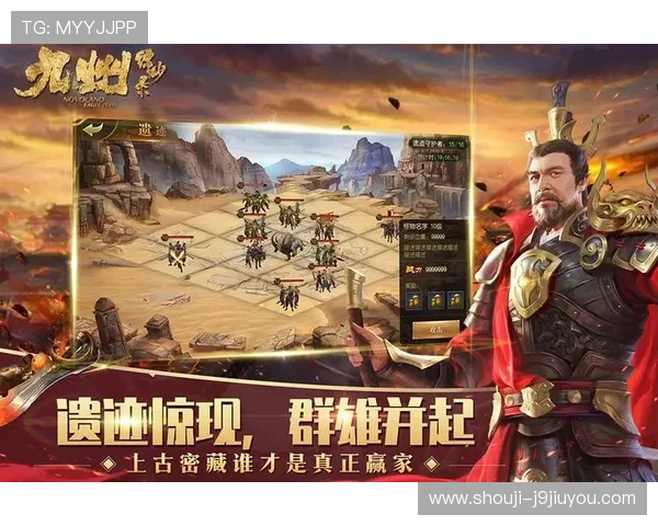 九游app官方正版下载安全可靠，畅享海量优质游戏资源推荐