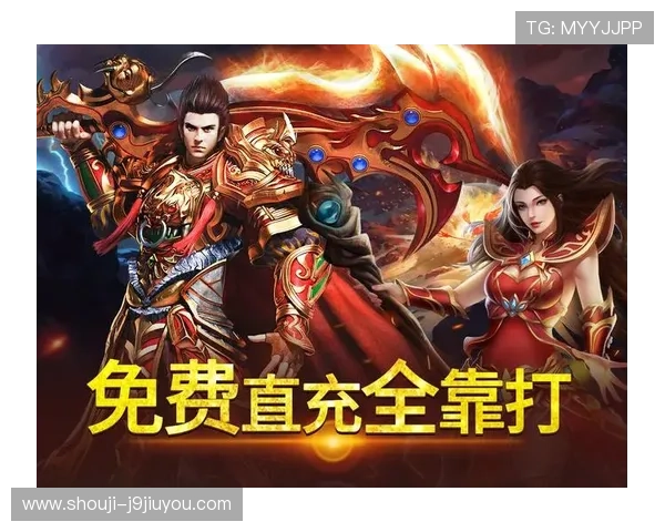 九游体育官网地址安全可靠导航,帮助玩家轻松找到官方正版游戏入口与最新优惠活动信息