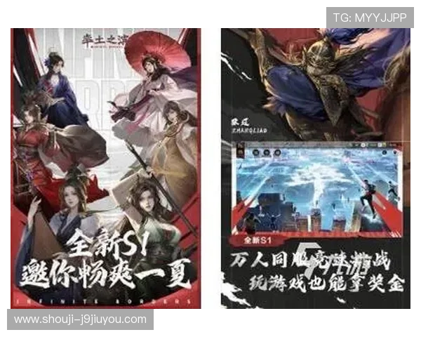九游游戏中心第一门户提供专业的游戏评测与排行榜助你轻松找到最值得玩的游戏 九游游戏中心第一门户提供专业的游戏评测与排行榜助你轻松找到最值得玩的游戏