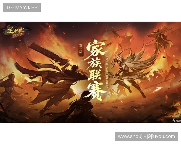 九游网页版手游最新上线推荐,丰富游戏资源一站式体验平台 九游网页版手游最新上线推荐,丰富游戏资源一站式体验平台