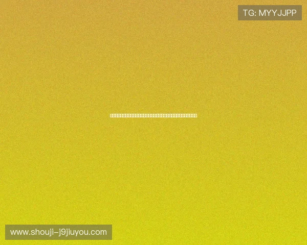 九游体育平台怎么样:分析其在世界杯期间提供的实时比分和赛事直播的优势 九游体育平台怎么样:分析其在世界杯期间提供的实时比分和赛事直播的优势