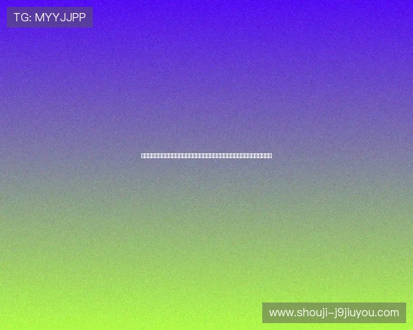 九游体育软件下载流程指南,提供详细操作步骤确保用户顺利完成应用安装与登录体验 九游体育软件下载流程指南,提供详细操作步骤确保用户顺利完成应用安装与登录体验