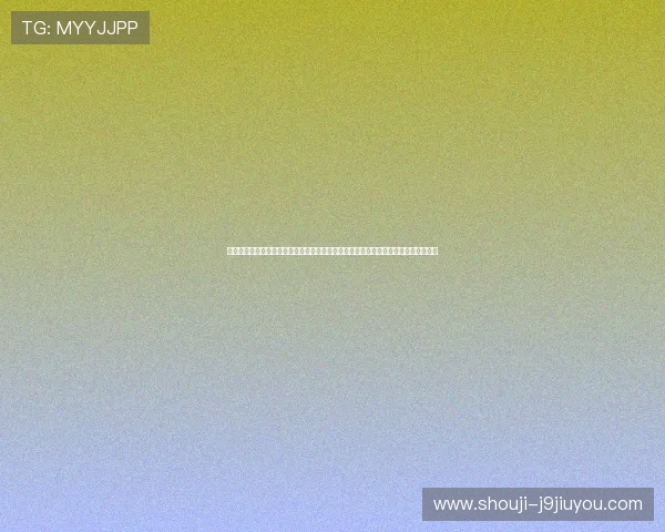 九游入口无需登录便捷开启游戏体验无需登录即可快速进入九游平台畅玩多款热门游戏 九游入口无需登录便捷开启游戏体验无需登录即可快速进入九游平台畅玩多款热门游戏
